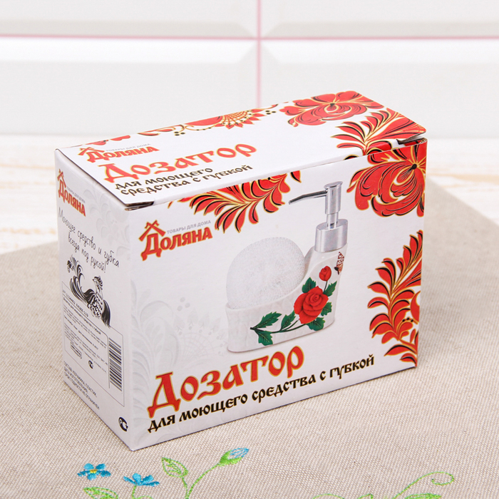 Дозатор для моющего средства 220 мл с губкой "Бабочка на тюльпане"