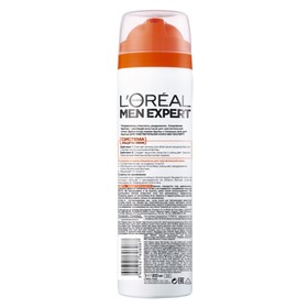 

Гель для бритья L'Oreal Men Expert, для чувствительной кожи, 200 мл