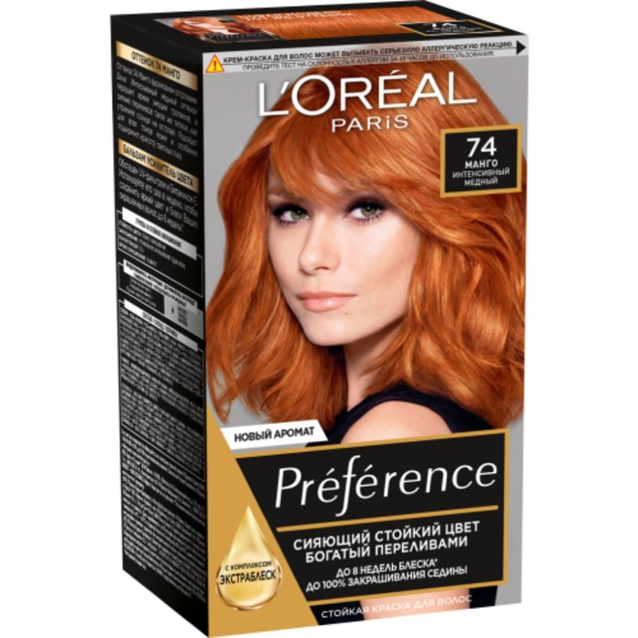 Краска для волос L'Oreal Preference Recital «Манго», тон 74, интенсивный медный