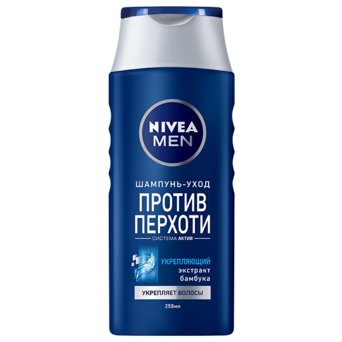 Шампунь Nivea for Men Power "Против перхоти", 250 мл