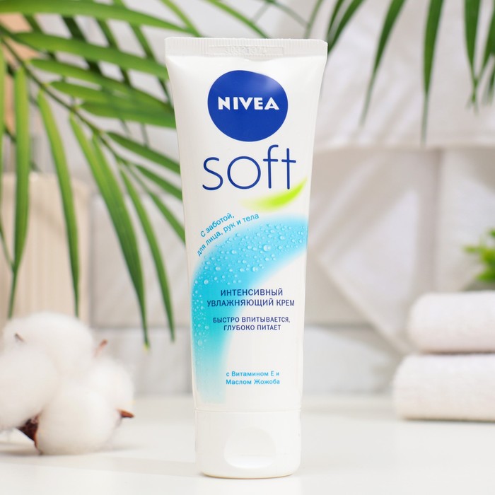 Крем Nivea Soft увлажняющий, 75 мл