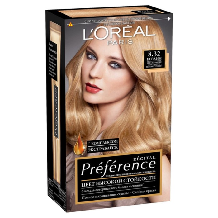 Краска для волос L'Oreal Preference, 8.32, "Берлин", 174 мл