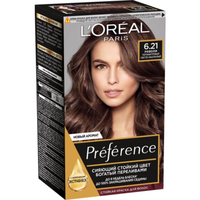 Краска для волос L'Oreal Preference, 6.21, "Риволи", 174 мл