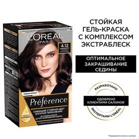 Краска для волос L'Oreal Preference Recital «Монмартр», тон 4.12, глубокий коричневый от Сима-ленд