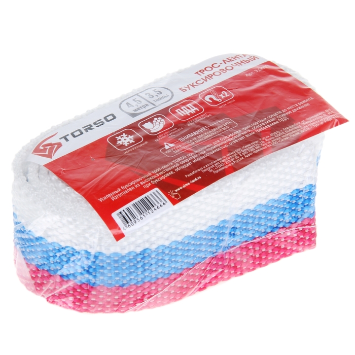 Трос-лента буксировочный TORSO Standart, 3.5 т, 4,5 м, 1 крюк, 1 петля