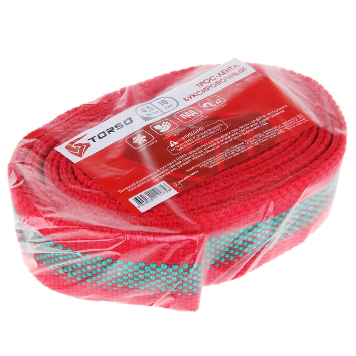 Трос-лента буксировочный TORSO Standart, 10 т, 4,5 м, 1 крюк, 1 петля