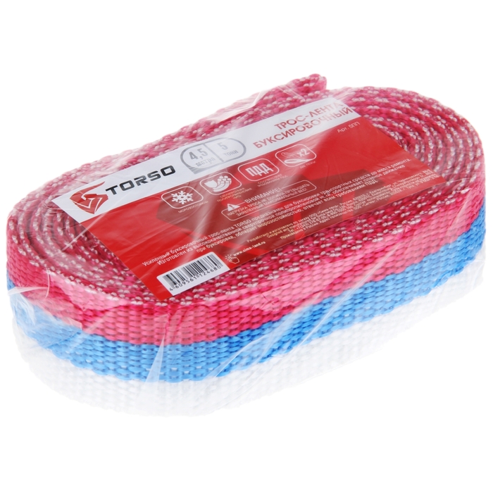 Трос-лента буксировочный TORSO Standart, МИКС, 5 т, 4,5 м, 2 петли