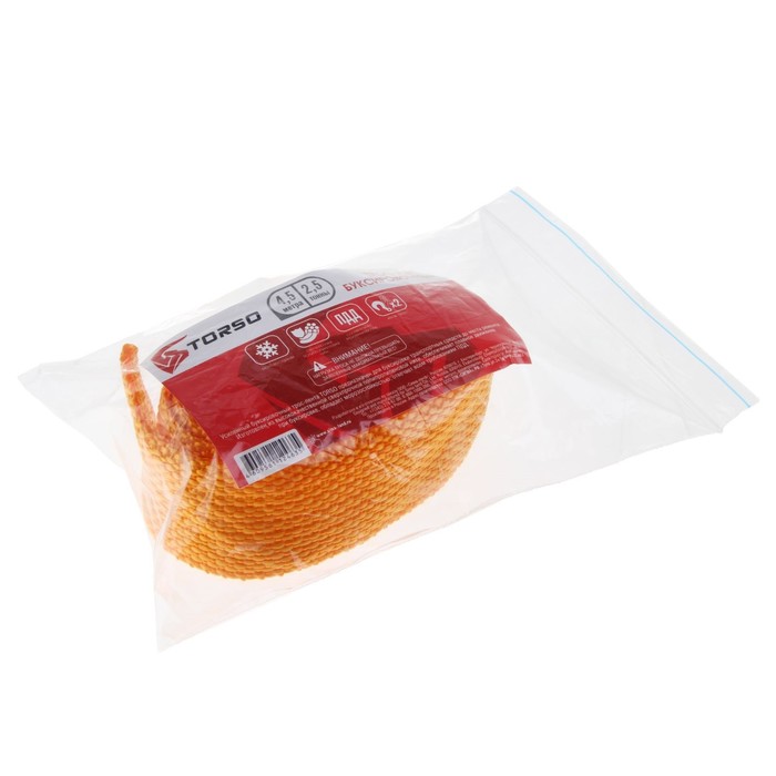 Трос-лента буксировочный TORSO Standart, 2.5 т, 4,5 м, 1 крюк, 1 петля