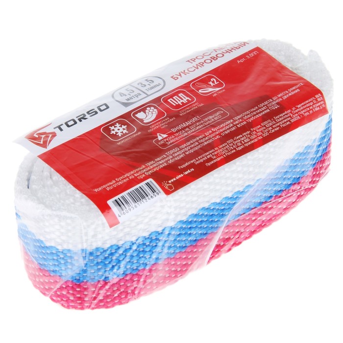 Трос-лента буксировочный TORSO Standart, 3.5 т, 4,5 м, 2 петли