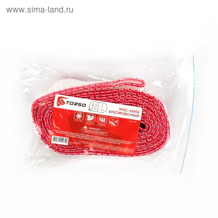 

Трос-лента буксировочный TORSO Standart, 7 т, 4,5 м, 2 петли МИКС