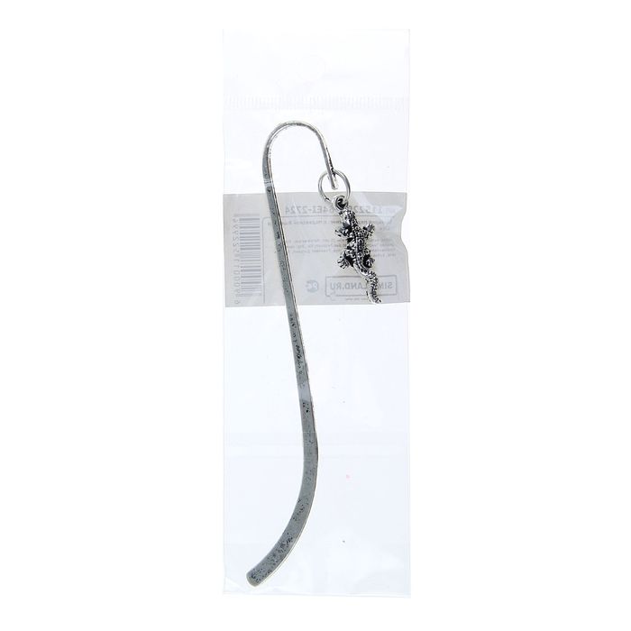 Закладка сувенирная для книг металл с подвеской Ящерица 13см