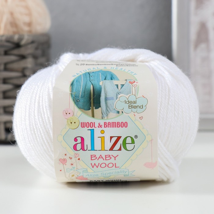 Пряжа "Baby Wool" 40% шерсть, 40% акрил, 20% бамбук 175м/50гр (55 белый)