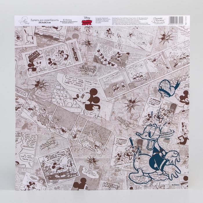Бумага для скрапбукинга "Old's cool: Дональд Дак", Микки Маус и друзья, 29.5 х 29.5 см, 160 г/м²
