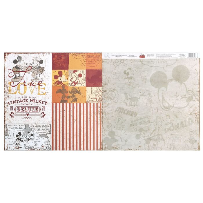 Бумага для скрапбукинга "Old's cool: Винтажный Микки", Микки Маус и друзья, 29.5 х 29.5 см, 160 г/м²