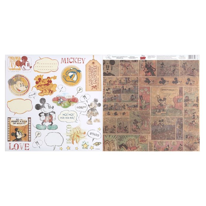 Бумага для скрапбукинга "Old's cool: Винтаж", Микки Маус и друзья, 29.5 х 29.5 см, 160 г/м²