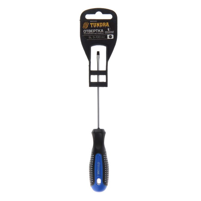 Отвертка шлицевая TUNDRA premium, SL 3х100 (-), трехкомпонентная рукоятка