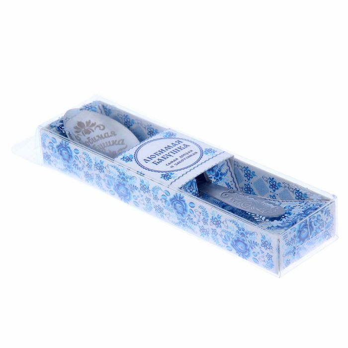 Ложка сувенирная в подарочной коробке "Любимая бабушка"