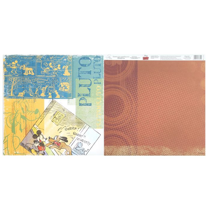 Бумага для скрапбукинга "Old's cool: Pluto", Микки Маус и друзья, 29.5 х 29.5 см, 160 г/м²