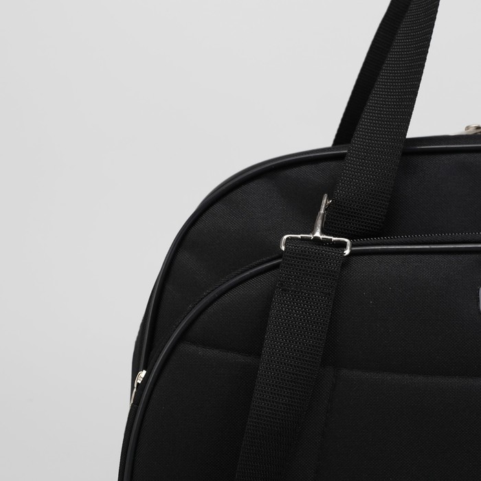 Сумка женская на молнии, 1 отделение, 1 наружный карман, чёрная