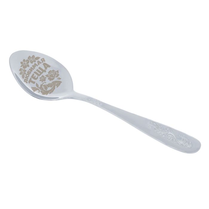 Ложка сувенирная в подарочной коробке "Любимая теща"