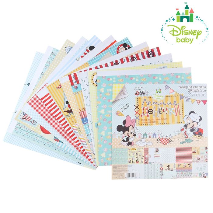 Набор бумаги для скрапбукинга "Летние денечки", Микки Маус и друзья, Дисней Беби, 12 листов, 29.5 х 29.5 см, 160 г/м²