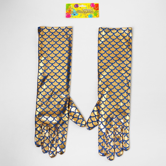 Перчатки карнавальные "Чешуйка" цвета микс