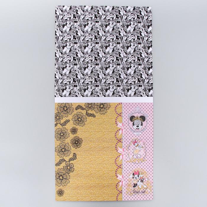 Набор бумаги для скрапбукинга "Stylish club", Минни Маус, 12 листов, 29.5 х 29.5 см, 160 г/м²