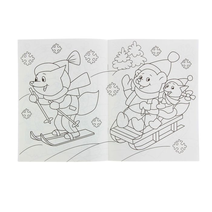 Новогодняя книжка "Зимушка-зима"