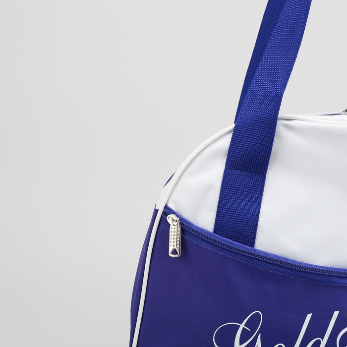 Сумка дорожная на молнии, 1 отделение, 1 наружный карман, комбинированная, синяя/белая