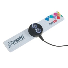 

Антенна "РЭМО" BAS-5111-5V MICRO DIGITAL S, комнатная, активная, 33 дБи, 5В, DVB-T2