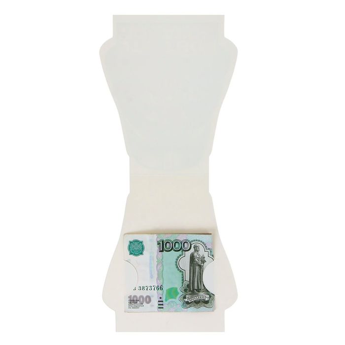 Открытка-конверт для денег "Это твой подарок": Звездные войны