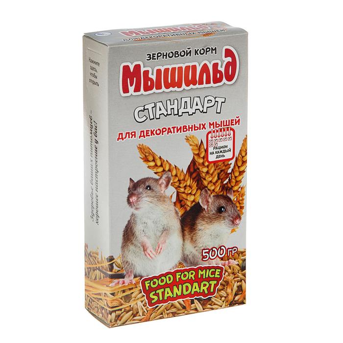 Корм зерновой «Мышильд стандарт» для декоративных мышей, 500 г, коробка корм зерновой мышильд стандарт для основного рациона декоративных хомяков 500 г