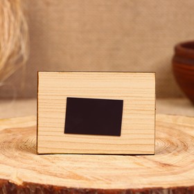 Сувенир - магнит «Молитва для дома», 10×7 см, береста от Сима-ленд