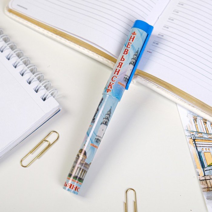 Ручка сувенирная «Невьянск»