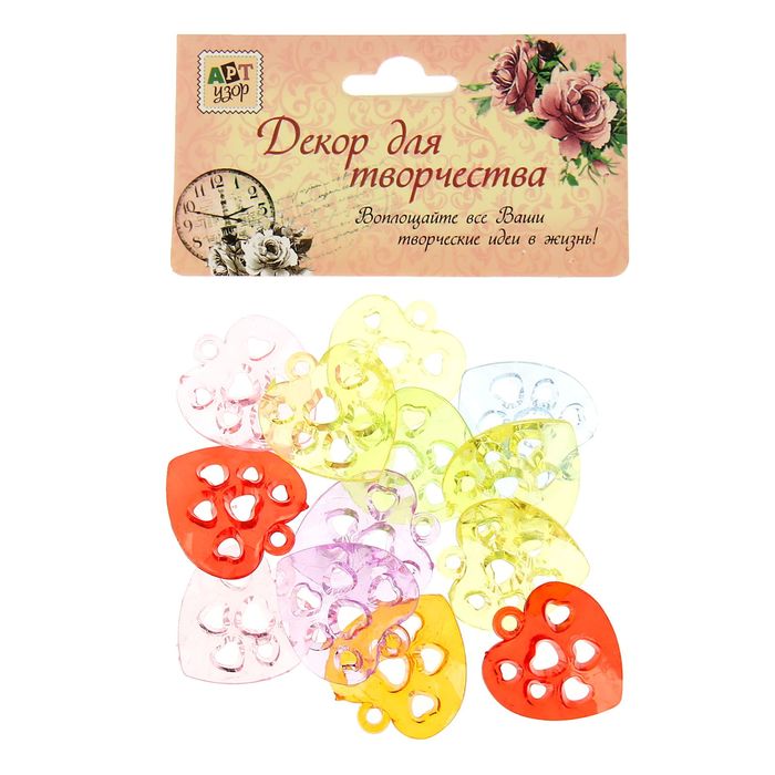 Декор для творчества "Сердце резное", набор 13 шт.