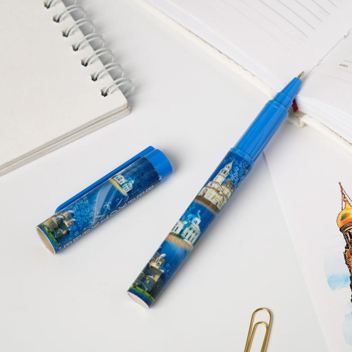 Ручка сувенирная «Верхотурье»