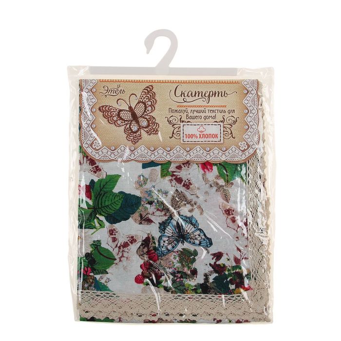 Скатерть "Этель" Роберта 140*180 см, 100% хлопок