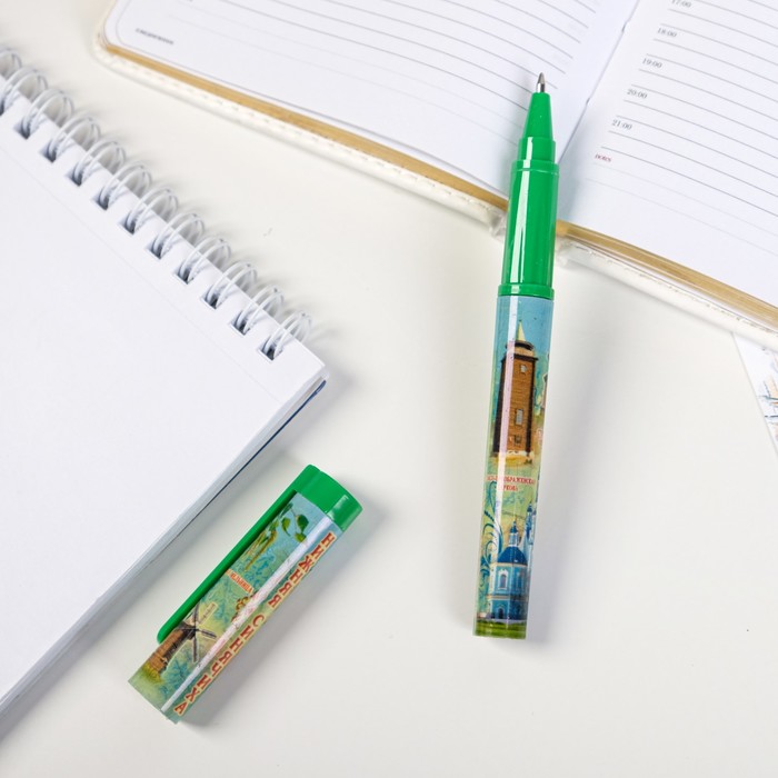 Ручка сувенирная «Нижняя Синячиха»