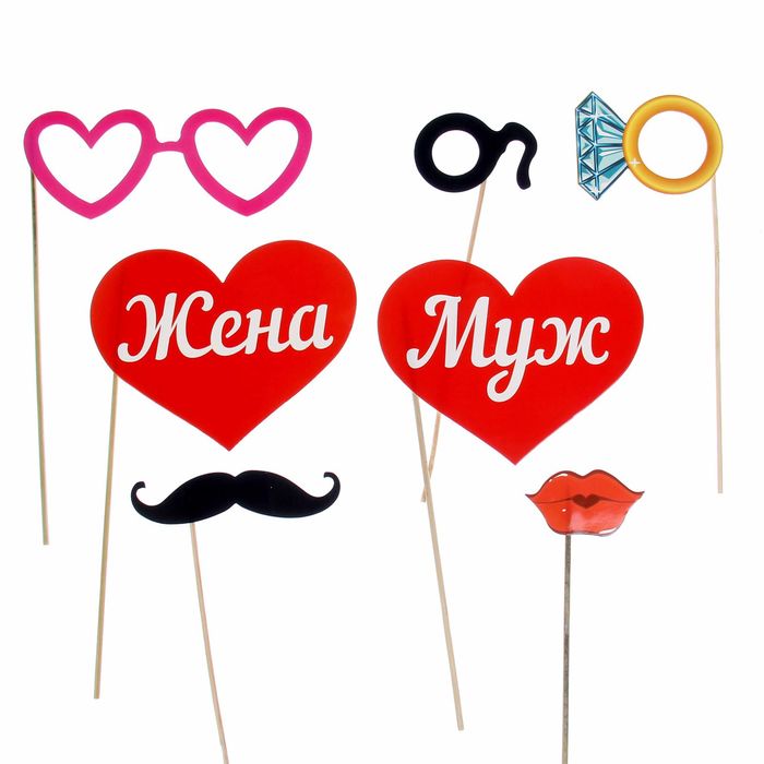 Набор фотобутафории "Муж и жена", 7 предметов