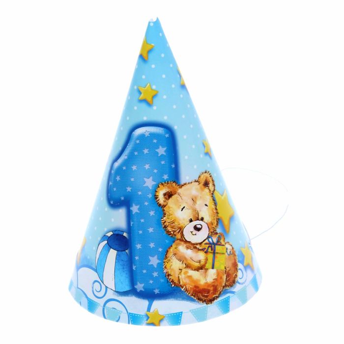 Набор для проведения детского праздника "Мне 1 годик" (для мальчика)