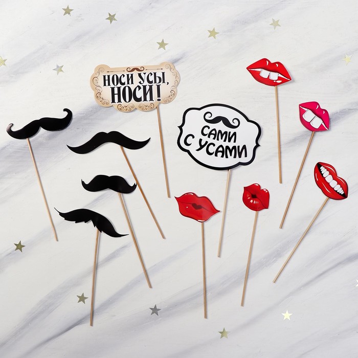 Набор фотобутафории "Носи усы", 11 предметов