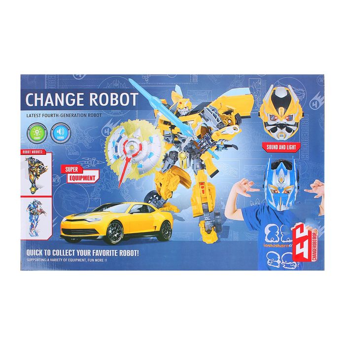 Игровой набор «Трансформер»: робот-трансформер + маска, световые и звуковые эффекты