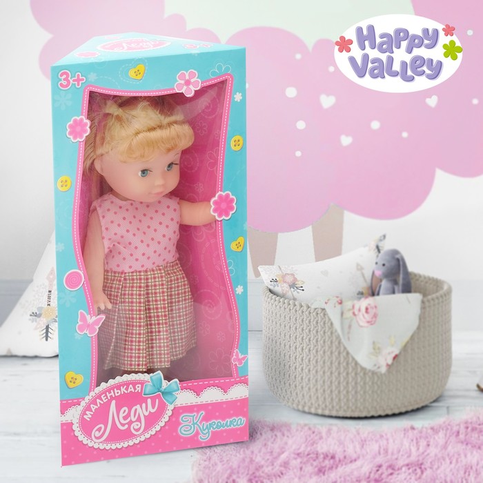 Кукла "Маленькая леди" с аксессуарами, МИКС