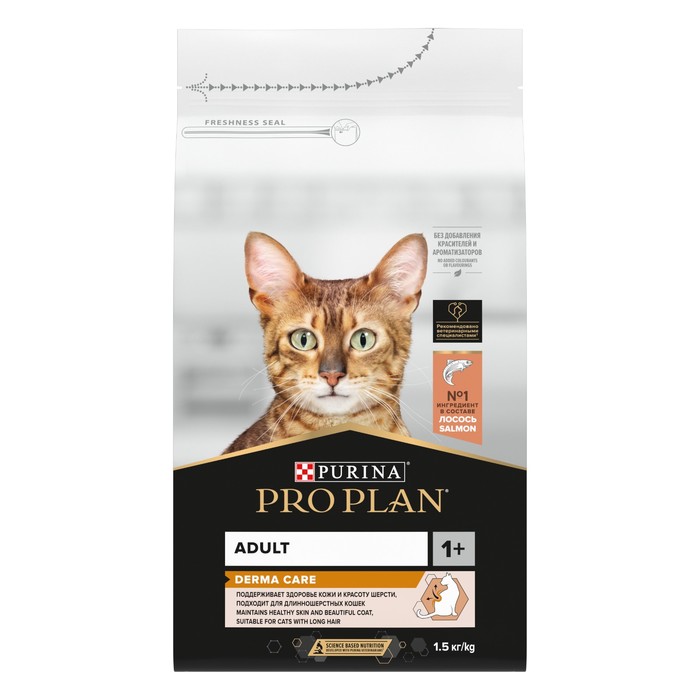 

Сухой корм PRO PLAN Elegant для кошек, для шерсти и кожи, лосось, 1.5 кг