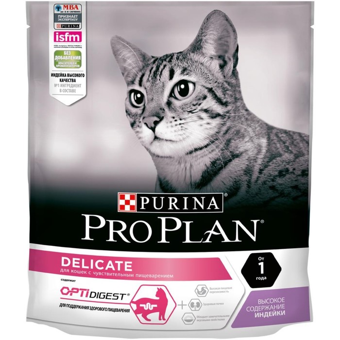 

Сухой корм PRO PLAN для кошек с чувствительным пищеварением, индейка, 400 г