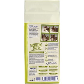 

Сухой корм DOG CHOW для собак, курица, 14кг