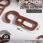 коричневый коричневый