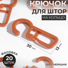 черешня черешня