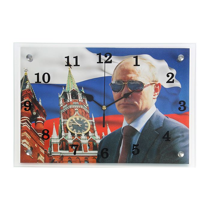 Часы настенные прямоугольные "ВВП"25х35см микс