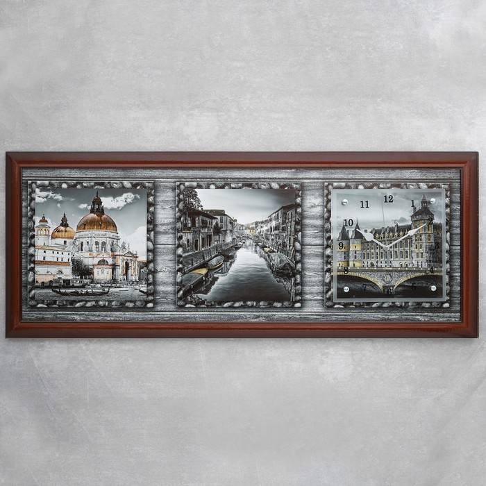 Часы-картина настенные, серия Город, Старая Европа, 35х100 см, микс